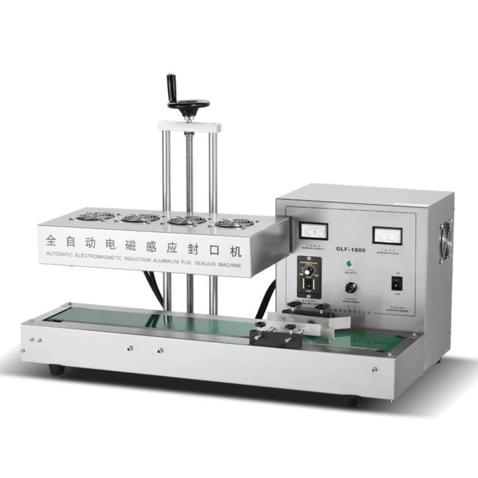 Induction seal aluminium foil production line Indonesia